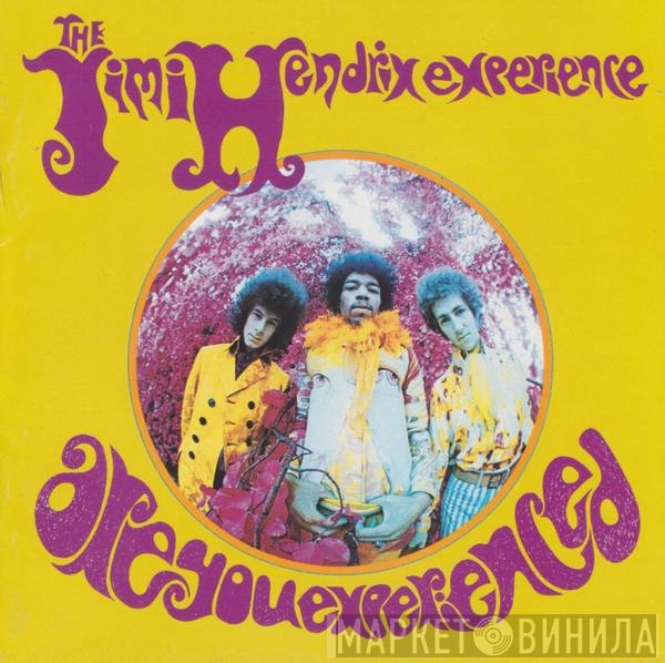 The Jimi Hendrix Experience - Are You Experienced?