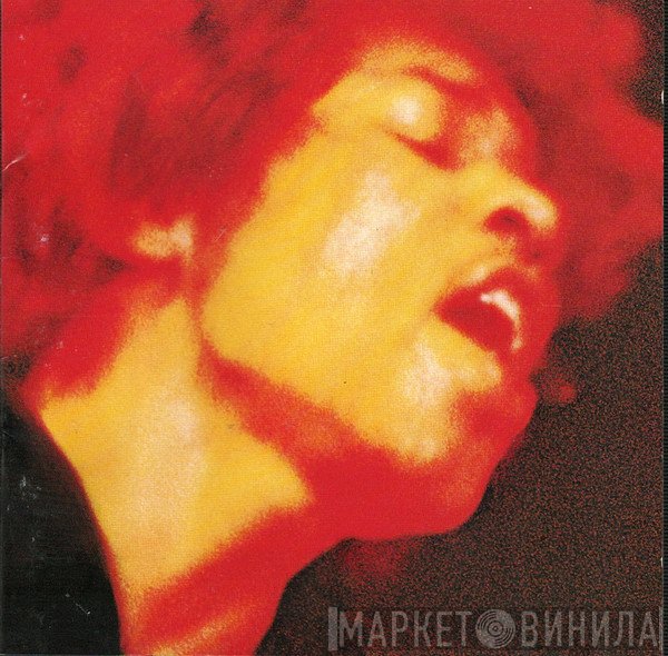 The Jimi Hendrix Experience - Electric Ladyland