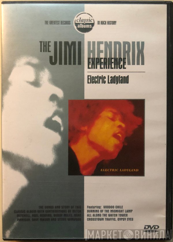 The Jimi Hendrix Experience - Electric Ladyland