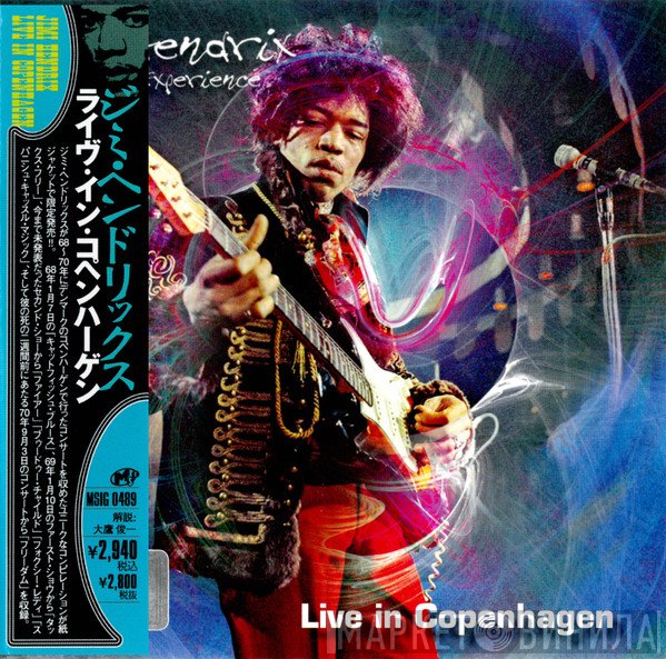 The Jimi Hendrix Experience  - Live In Copenhagen