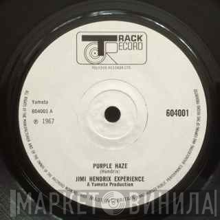 The Jimi Hendrix Experience - Purple Haze 