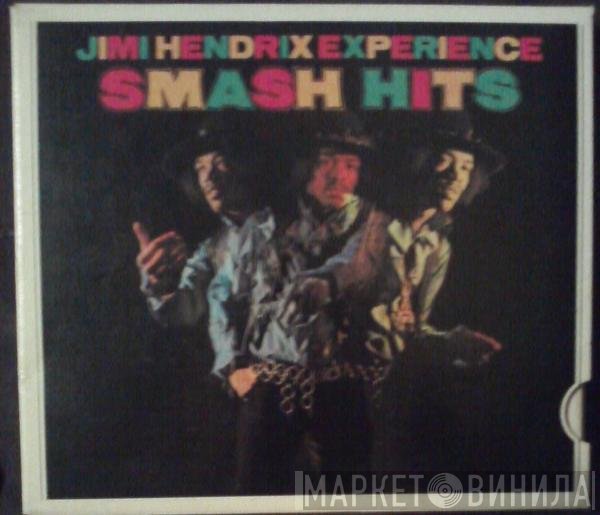 The Jimi Hendrix Experience - Smash Hits