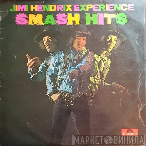 The Jimi Hendrix Experience - Smash Hits