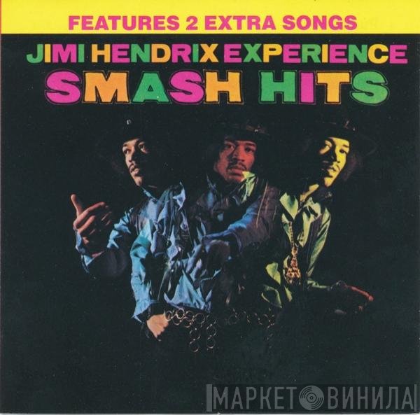 The Jimi Hendrix Experience  - Smash Hits