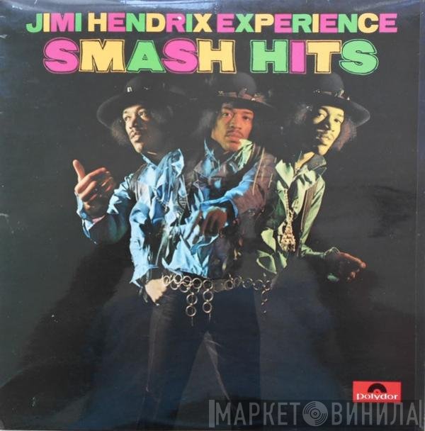 The Jimi Hendrix Experience - Smash Hits
