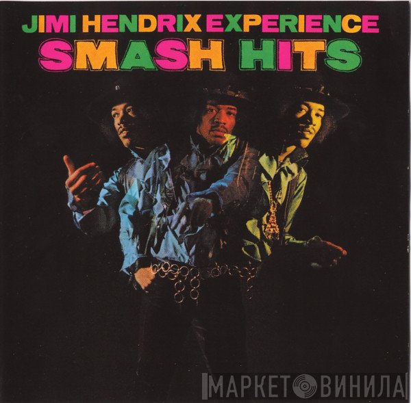 The Jimi Hendrix Experience - Smash Hits