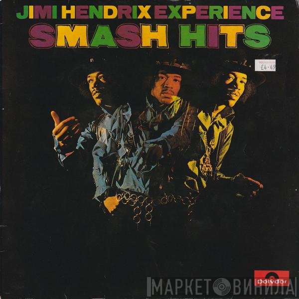 The Jimi Hendrix Experience - Smash Hits