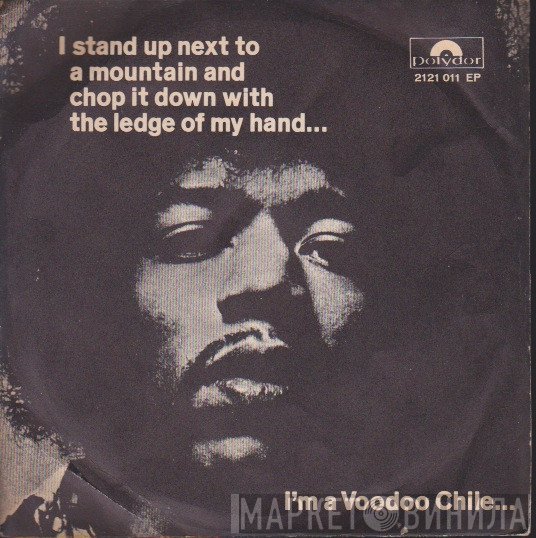 The Jimi Hendrix Experience  - Voodoo Chile