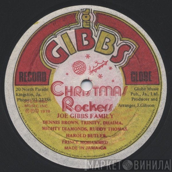 The Joe Gibbs Family - Christmas Rockers