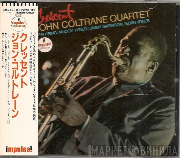 The John Coltrane Quartet  - Crescent