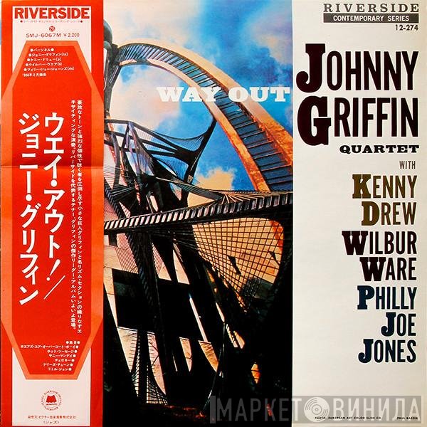 The Johnny Griffin Quartet  - Way Out!