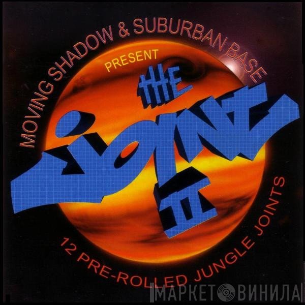 - The Joint II