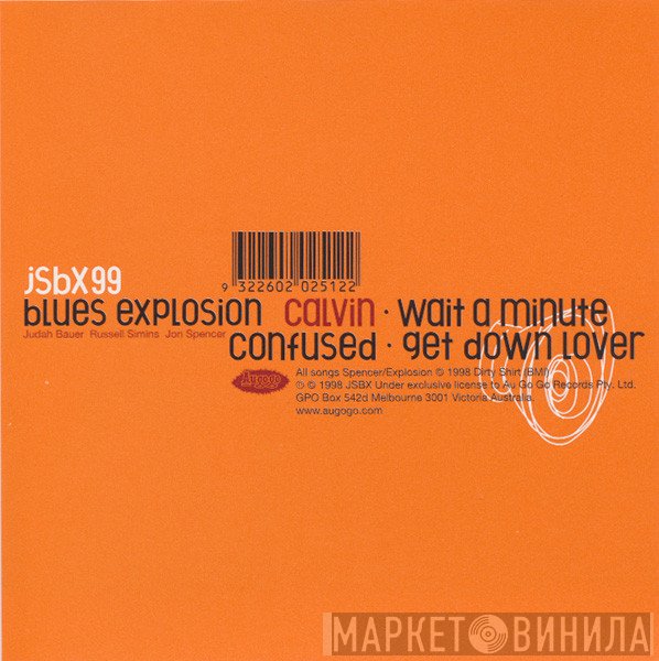 The Jon Spencer Blues Explosion  - Calvin