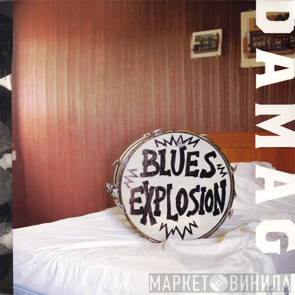 The Jon Spencer Blues Explosion  - Damage