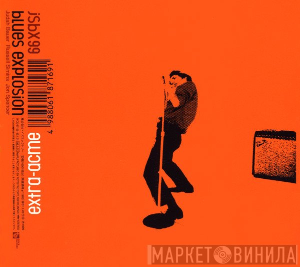 The Jon Spencer Blues Explosion  - Extra-Acme