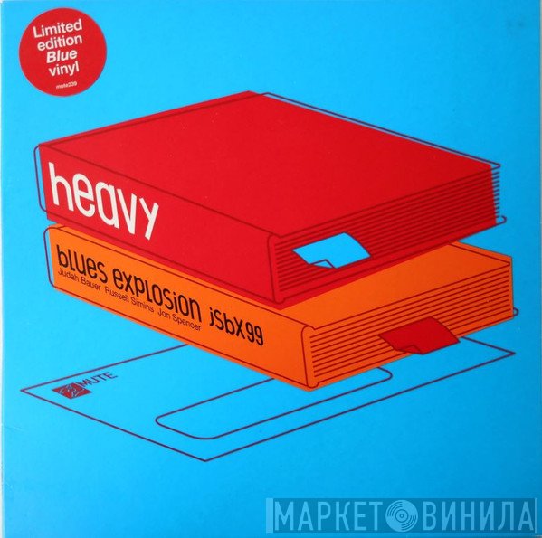 The Jon Spencer Blues Explosion  - Heavy