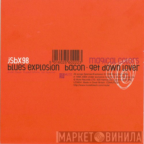 The Jon Spencer Blues Explosion - Magical Colors
