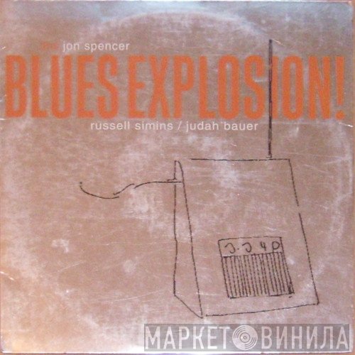 The Jon Spencer Blues Explosion  - Orange