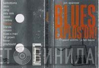 The Jon Spencer Blues Explosion  - Orange
