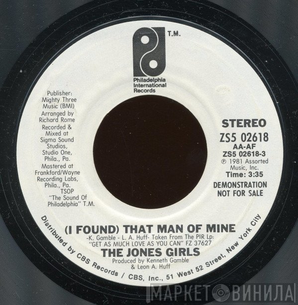 The Jones Girls - (I Found) That Man Of Mine