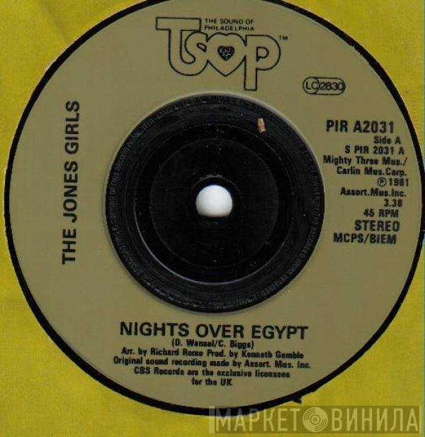 The Jones Girls - Nights Over Egypt