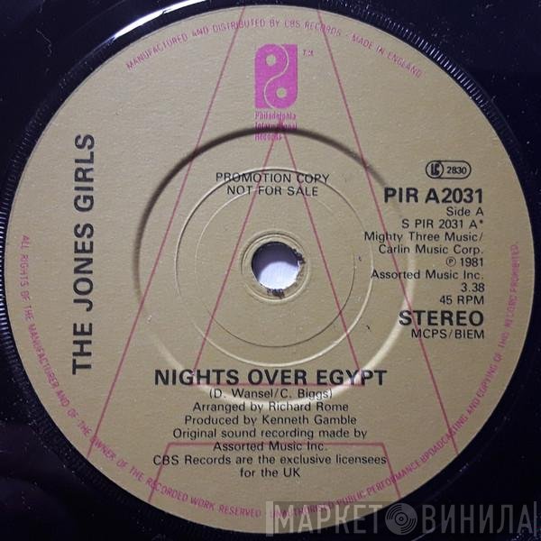 The Jones Girls - Nights Over Egypt