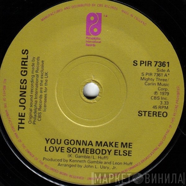The Jones Girls - You Gonna Make Me Love Somebody Else