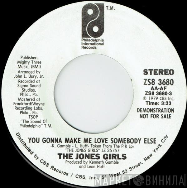The Jones Girls - You Gonna Make Me Love Somebody Else