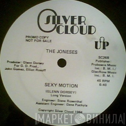 The Joneses - Sexy Motion