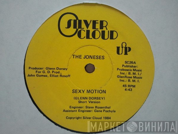 The Joneses - Sexy Motion