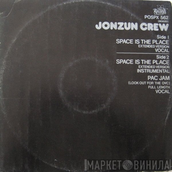 The Jonzun Crew - Space Is The Place