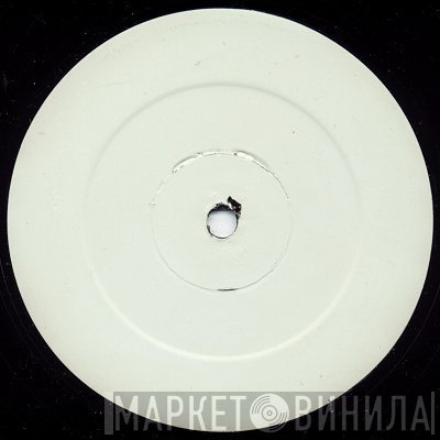 The Junglist - Untitled