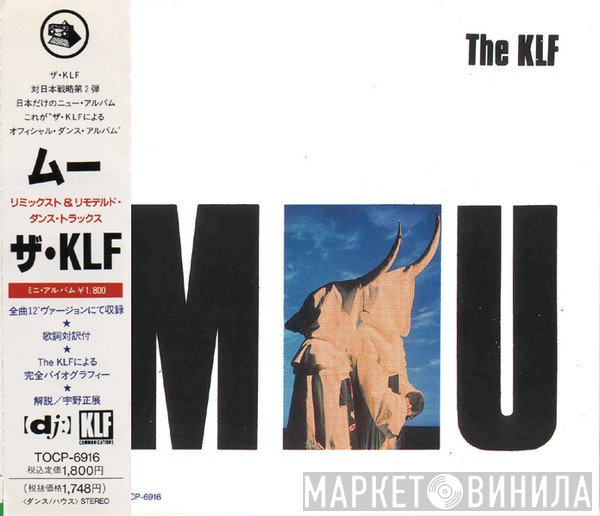 The KLF  - MU