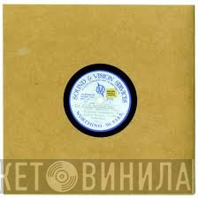 The Keith Emerson Trio - The Keith Emerson Trio