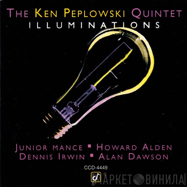 The Ken Peplowski Quintet - Illuminations