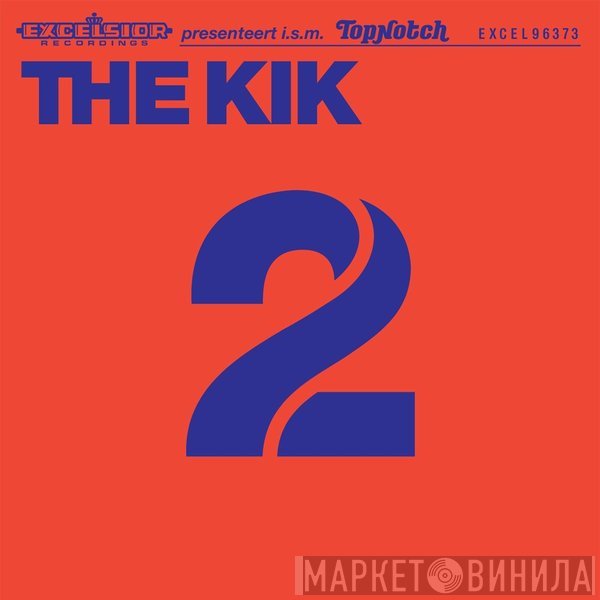 The Kik  - 2