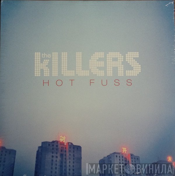 The Killers - Hot Fuss