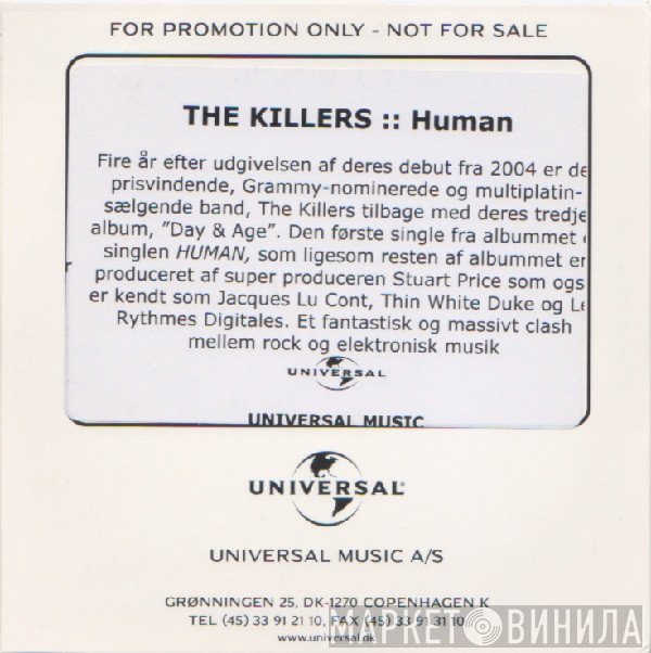 The Killers  - Human