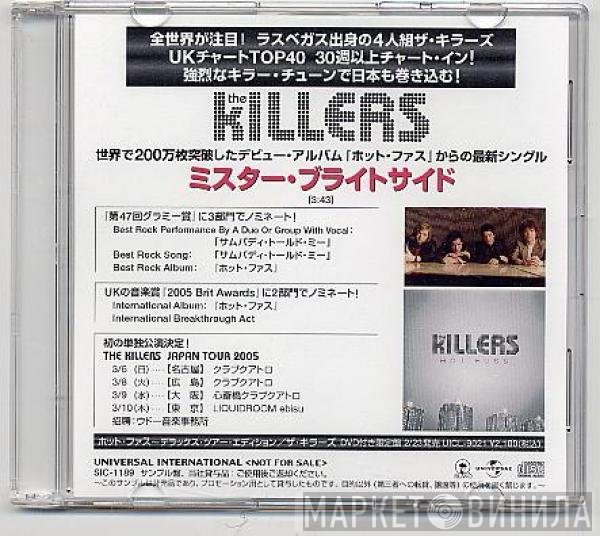 The Killers  - Mr Brightside