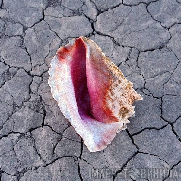The Killers  - Rut