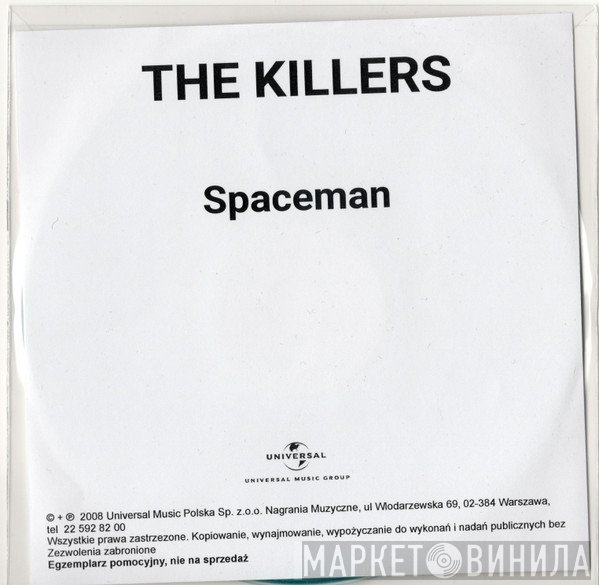 The Killers  - Spaceman