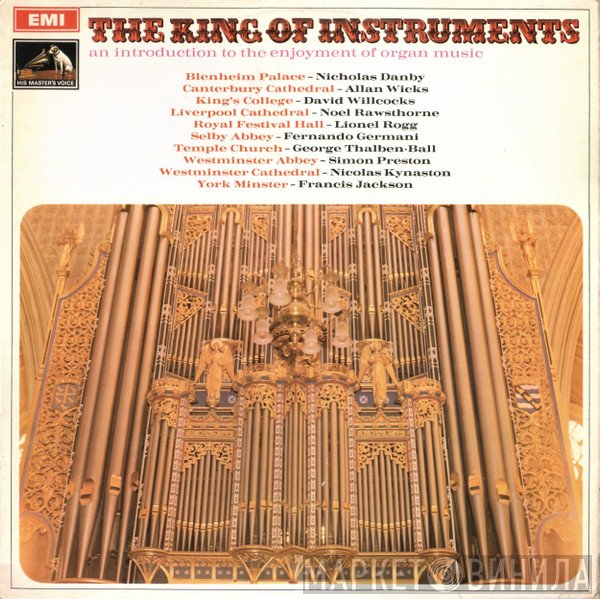 - The King Of Instruments