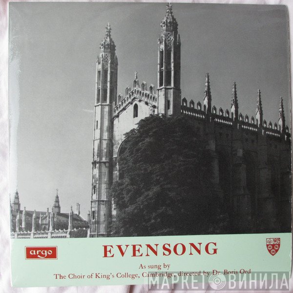 The King's College Choir Of Cambridge, Boris Ord - Evensong