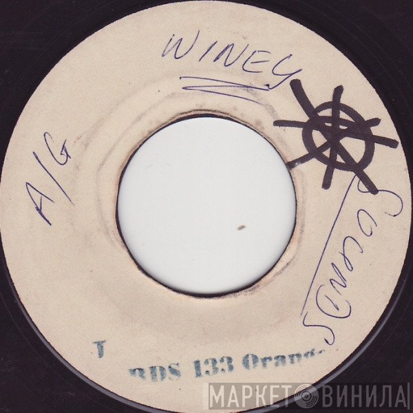 The Kingstonians - Winey Winey / I Don't Care