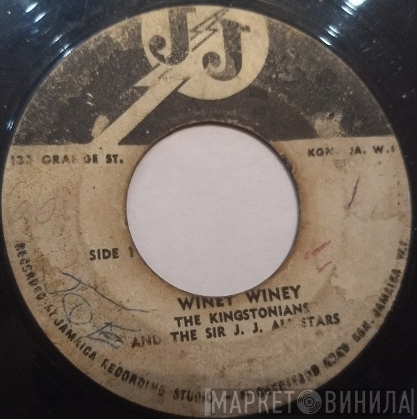 The Kingstonians - Winey Winey / I Don't Care