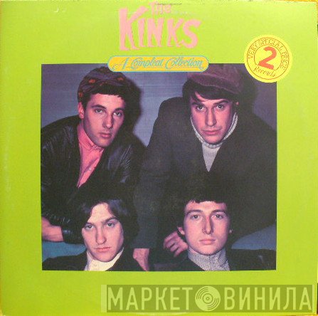 The Kinks  - A Compleat Collection