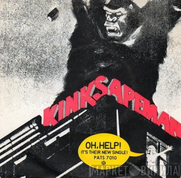 The Kinks  - Apeman