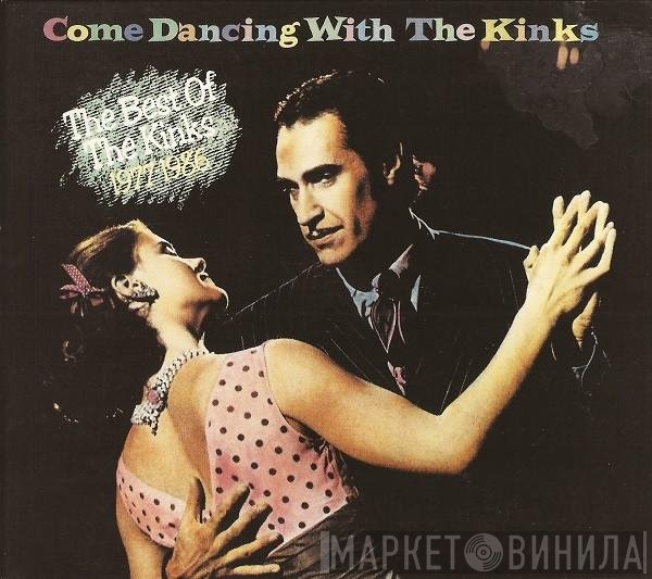 The Kinks - Come Dancing With The Kinks / The Best Of The Kinks 1977-1986