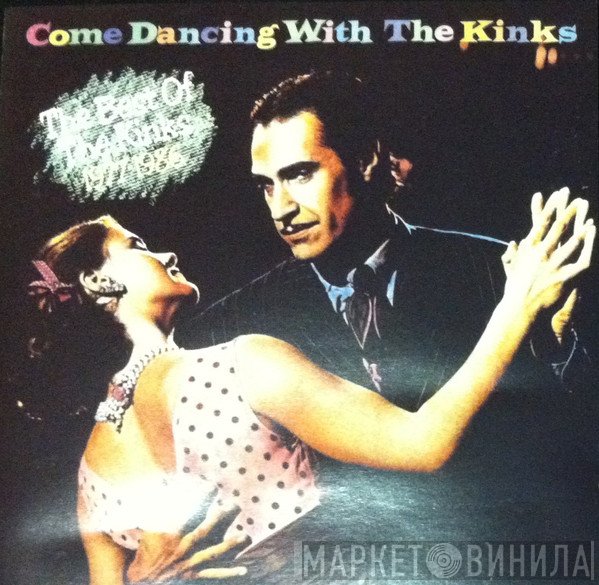 The Kinks - Come Dancing With The Kinks / The Best Of The Kinks 1977-1986