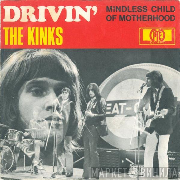 The Kinks  - Drivin'